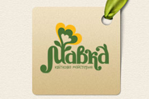 Floral shop site "Mavka"