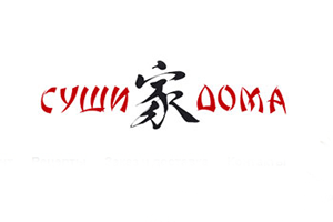 SushiDoma Land Delivery Site