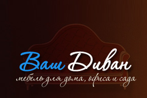 Furniture Store Website YourDivan