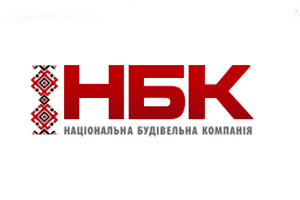 National Construction Company Website